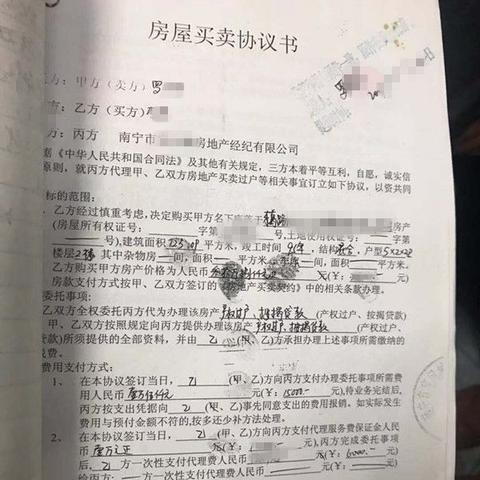 南宁比较靠谱的劳务中介？