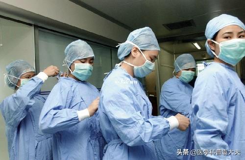 藿香正气水对新冠病毒有用吗
,藿香正气水治新冠状病毒吗 藿香正气水对新冠病毒有用吗
,藿香正气水治新冠状病毒吗