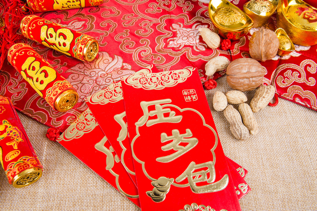 过年孩子压岁钱怎么管理