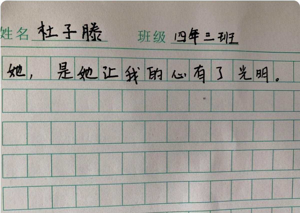 男宝宝起名姓杜怎么起(请给狗狗取个名字)
