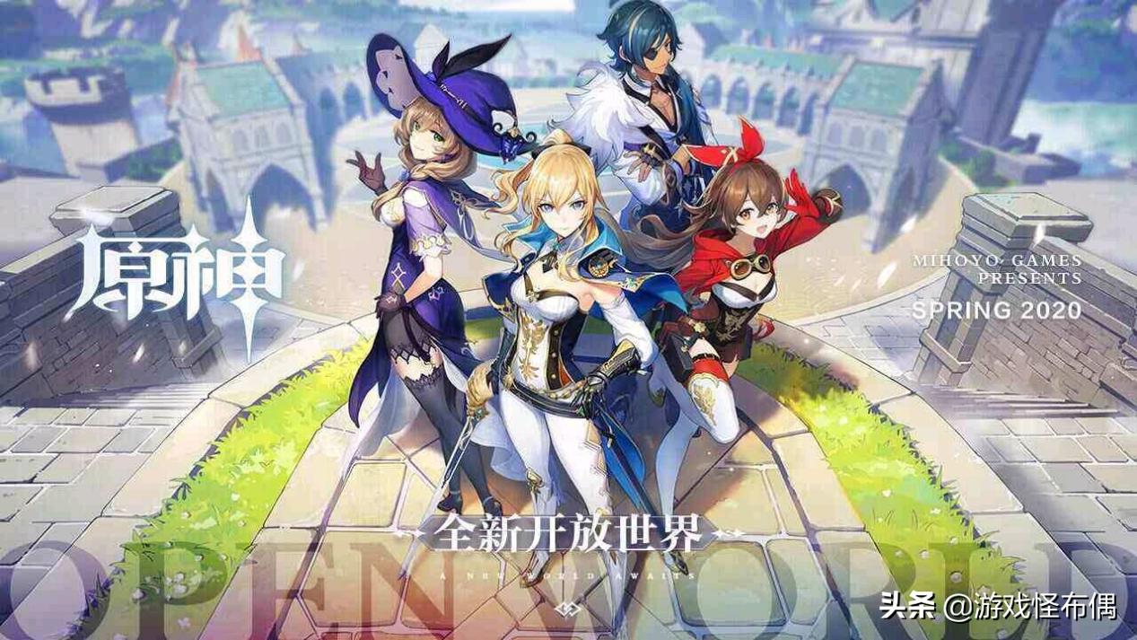 苹果原神怎么查询（iPhone7是不是玩不了原神）