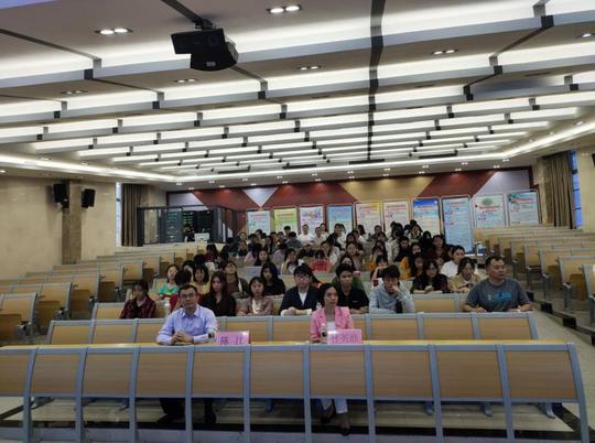 海口市人力资源开发局就业创业指导进校园活动走进海南师范大学