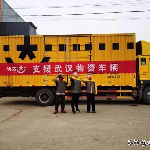 潍坊市酒精胶冒的长尾关键词有什么