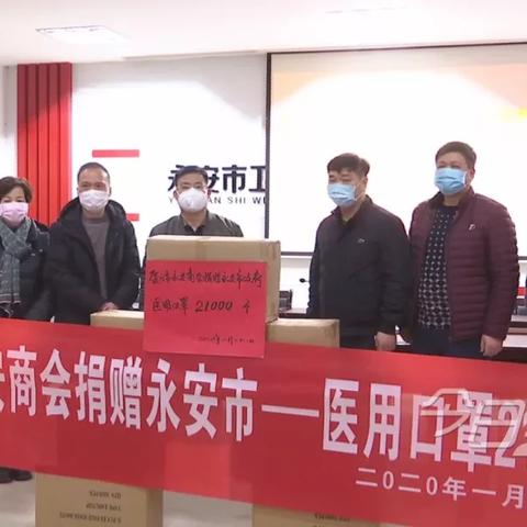 厦门哪有口罩的相关长尾关键词有哪些