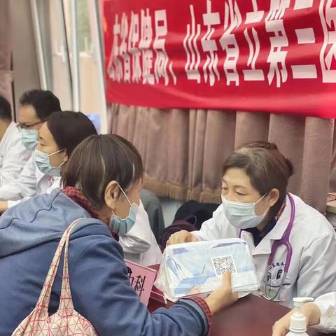 合肥省立呼吸内科医生相关长尾关键词有哪些