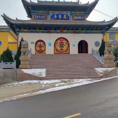 月山站到兰州站的相关长尾关键词有哪些