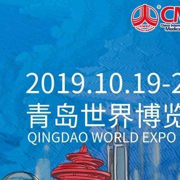 桂林一医院骨科专家介绍相关长尾关键词有哪些