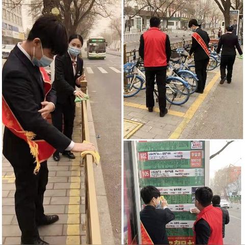 保定市志愿者进社区工作的长尾关键词有什么