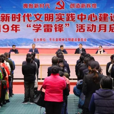 桂林市三号体育馆在哪里