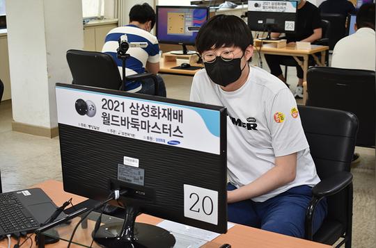 8.19围棋赛事，三星杯韩国预选姜东润首轮出局，中国女子预选次轮