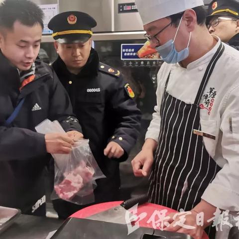 火锅店保定市有哪些店铺