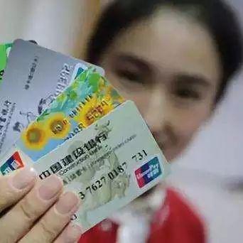 二类卡在手机银行如何开？