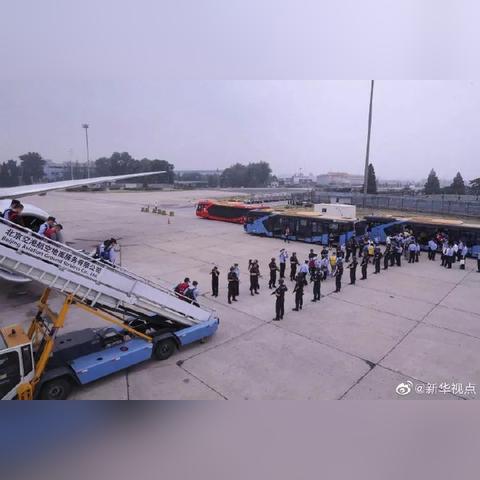 长城跨境通哪里激活