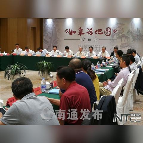 南通市有多少种方言