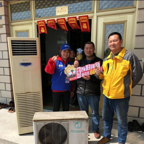 南通市补贴汽车多少钱