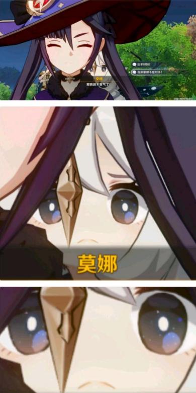 原神公子70级怎么培养（原神公子和优菈哪个值得培养）