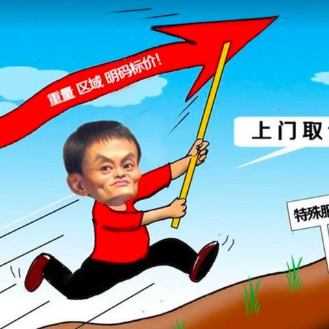 30岁，IT菜鸟，在厦门还是在泉州打拼好？