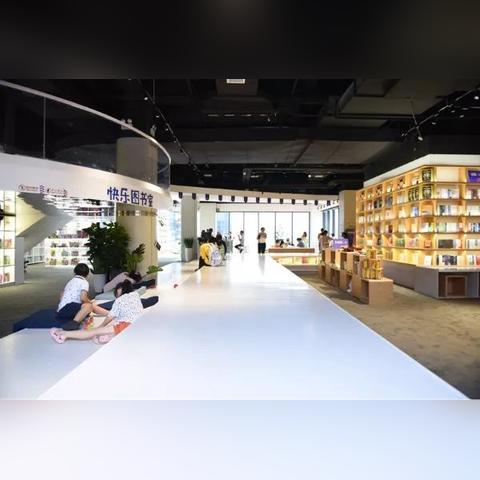 长沙市花园村在哪个区域