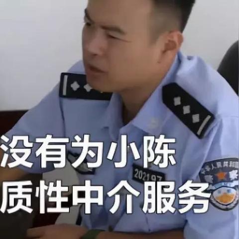 厦门中介费多少的相关长尾关键词有哪些