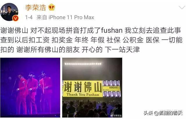 这种话怎么会从你的嘴巴里面说出来是什么梗