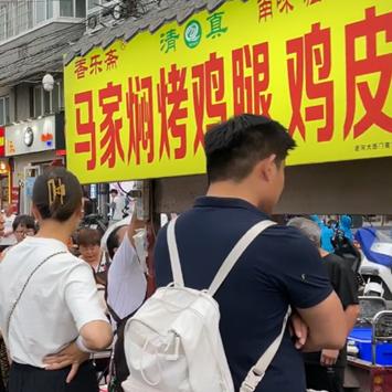 河南大姐怎么样