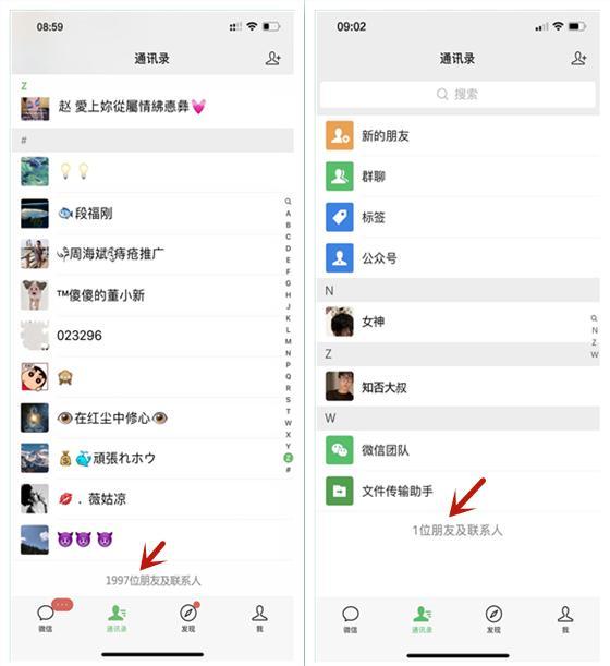 英雄联盟怎么修改好友申请(取过什么惊艳的网名)