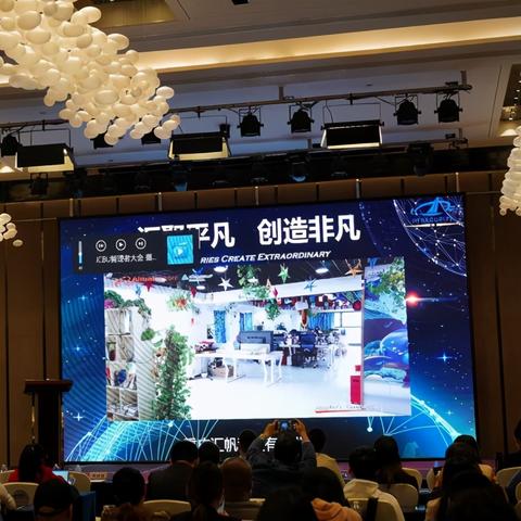 重生之做起跨境电商的相关长尾关键词有哪些