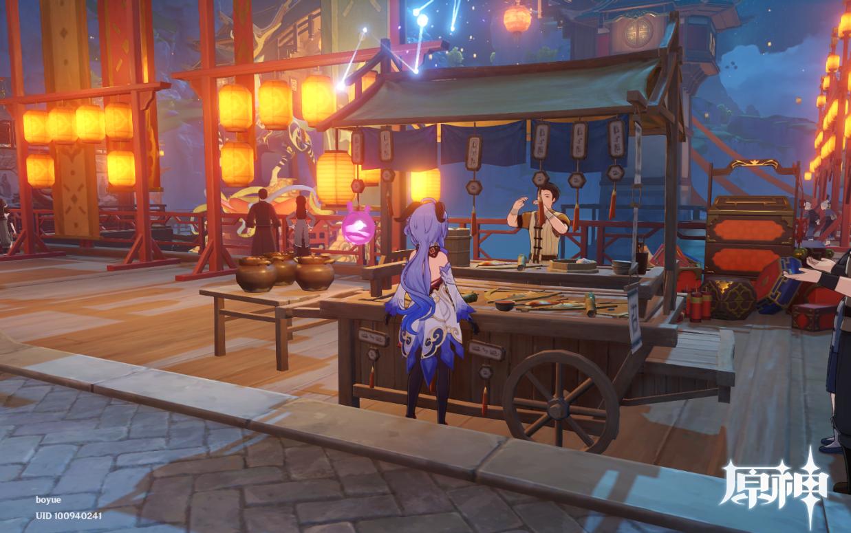 原神怎么清理摊位的（原神最后一本书）