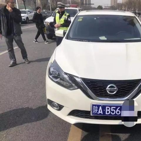 西安车牌损坏怎么办？