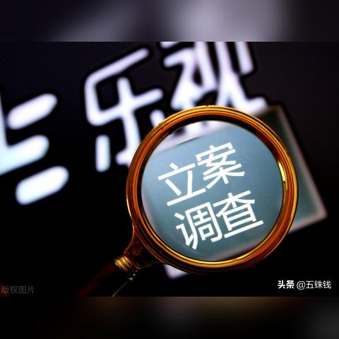 法拉第未来盘前股价涨22% 完成新一轮3000万美元融资