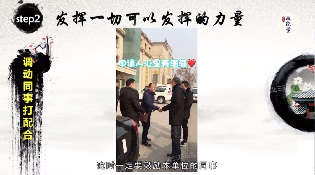 抖音怎么分身成兩個(gè)_oppoa55手機(jī)可以加抖音分身嗎 運(yùn)營(yíng)百科