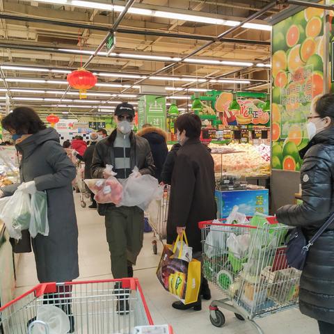 【哈尔滨今日蔬菜价格】2025年5月30日哈尔滨蔬菜价格是多少