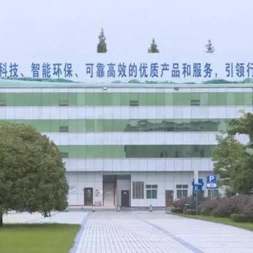 河南新特包装的相关长尾关键词有哪些