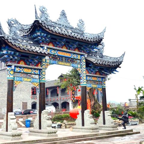 重庆房价要下跌吗的长尾关键词有什么