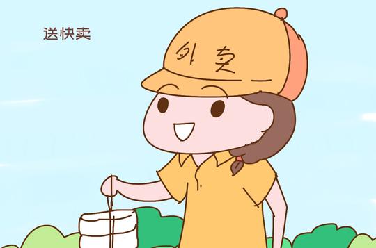 95后全职妈妈陷入产后抑郁，做了一项有魔力的兼职后，不治而愈