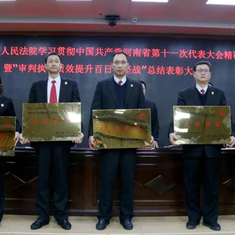 河南省检查院书记员的相关长尾关键词有哪些