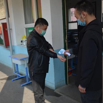 西安市的高中是什么