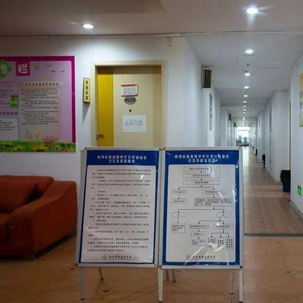 杭州市育新小学怎么样啊