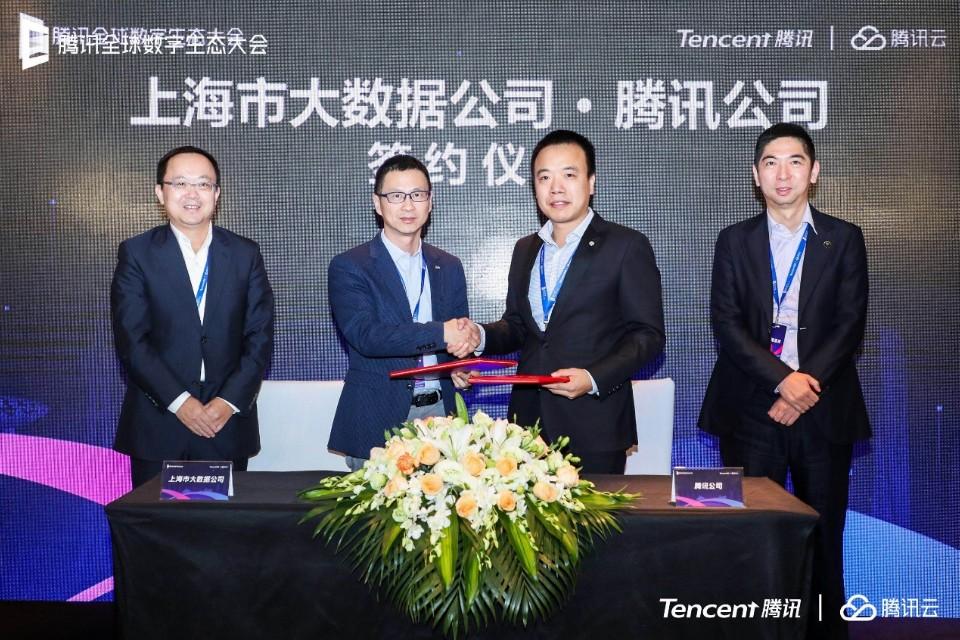 腾讯体育全明星赛事直播,打造沉浸式体育盛宴,引领数字化观赛新风尚腾讯体育全明星赛事直播