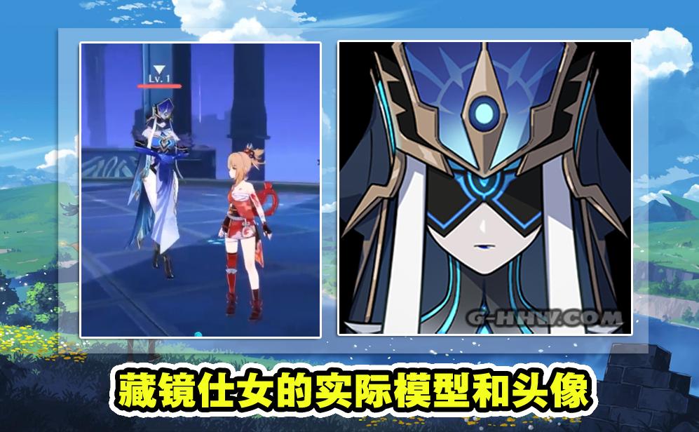 原神前期怎么让主角获得雷（原神稻妻雷之祭坛任务）