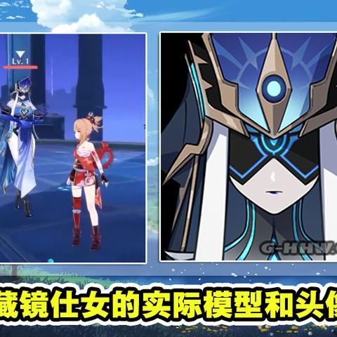 原神稻妻副本速通攻略：高效获取雷神瞳与精英材料