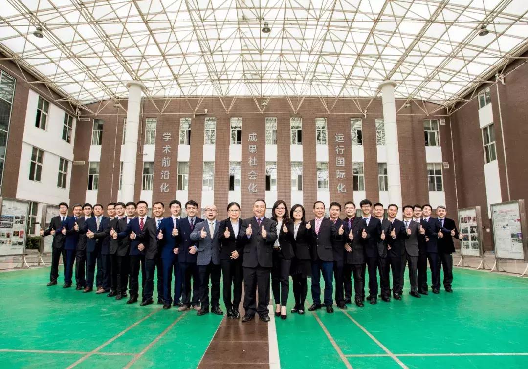 地质科学文学核心期刊地质学术期刊是哪个单位主办的