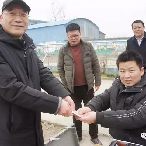 河南邓州市教育局的相关长尾关键词有哪些