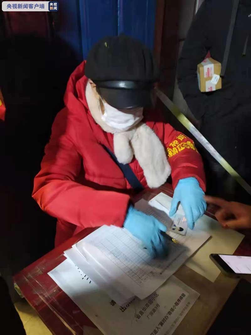 【石家庄防疫最新政策
/石家庄防疫最新政策公告】 【石家庄防疫最新政策
/石家庄防疫最新政策公告】