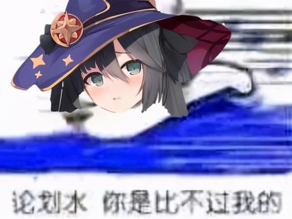 原神萌新怎么加体力（原神怎么快速到23级）