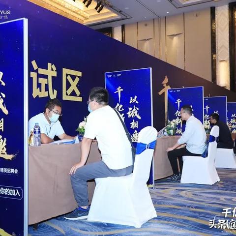 【兰州今日招聘会】2025年4月2日兰州有哪些招聘会