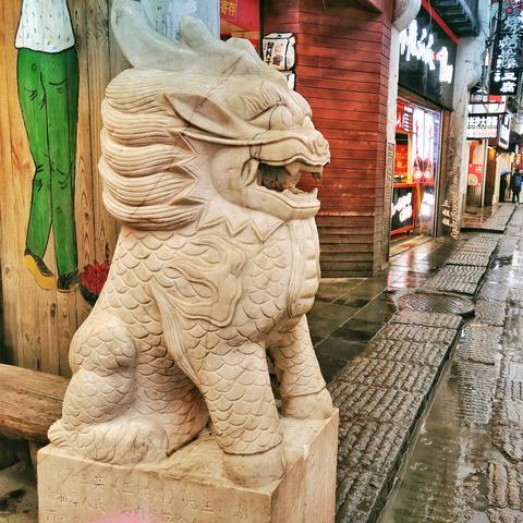 长沙市区什么地方好玩儿