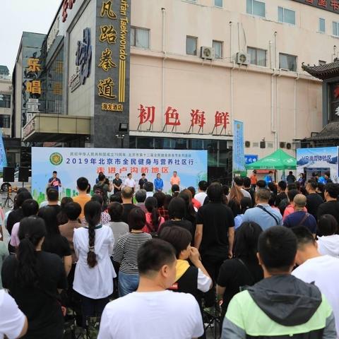 长沙润康复相关长尾关键词有哪些