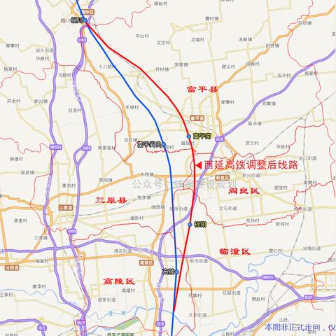 临潼到西安北站地铁怎么走？