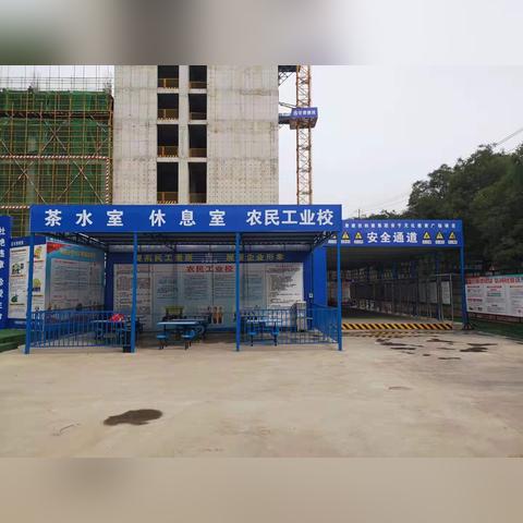 兰州市最高端写字楼是哪个